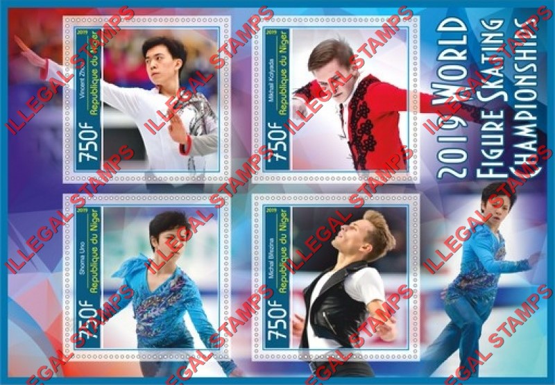 Niger 2019 Figure Skating World Championships Illegal Stamp Souvenir Sheet of 4