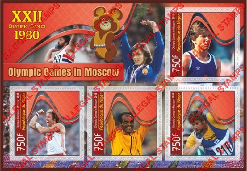 Niger 2019 Olympic Games in Moscow 1980 Illegal Stamp Souvenir Sheet of 4