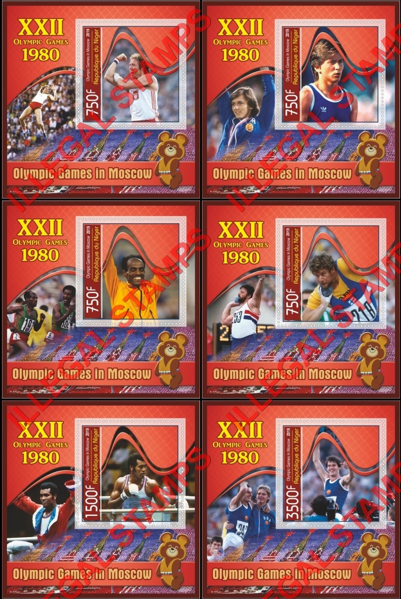 Niger 2019 Olympic Games in Moscow 1980 Illegal Stamp Souvenir Sheets of 1