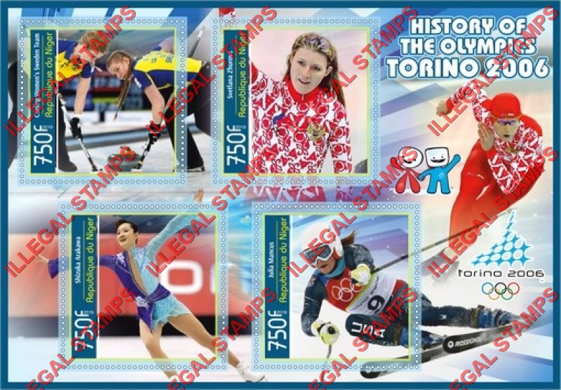 Niger 2019 Olympic Games in Torino 2006 Illegal Stamp Souvenir Sheet of 4