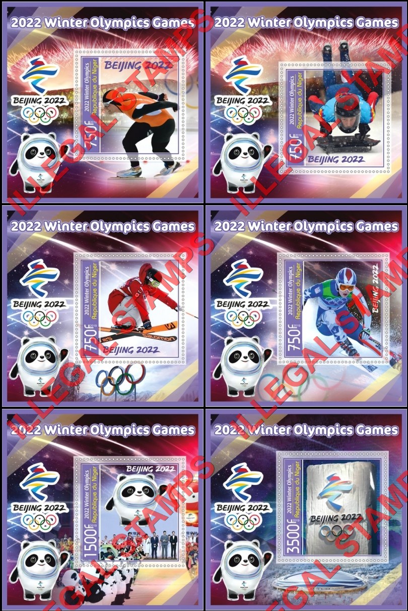Niger 2019 Winter Olympic Games Beijing 2022 Illegal Stamp Souvenir Sheets of 1