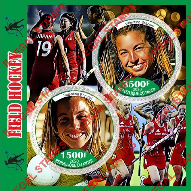 Niger 2020 Field Hockey Illegal Stamp Souvenir Sheet of 2