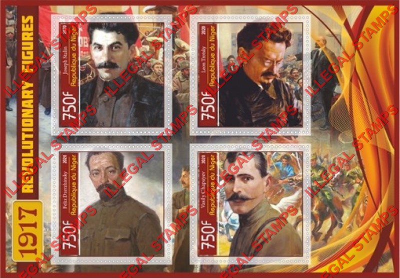Niger 2020 Russian Revolutionary Figures in 1917 Illegal Stamp Souvenir Sheet of 4