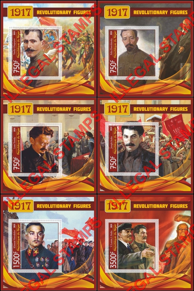 Niger 2020 Russian Revolutionary Figures in 1917 Illegal Stamp Souvenir Sheets of 1