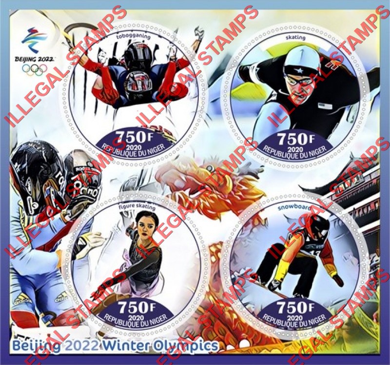 Niger 2020 Winter Olympics Beijing 2022 Illegal Stamp Souvenir Sheet of 4