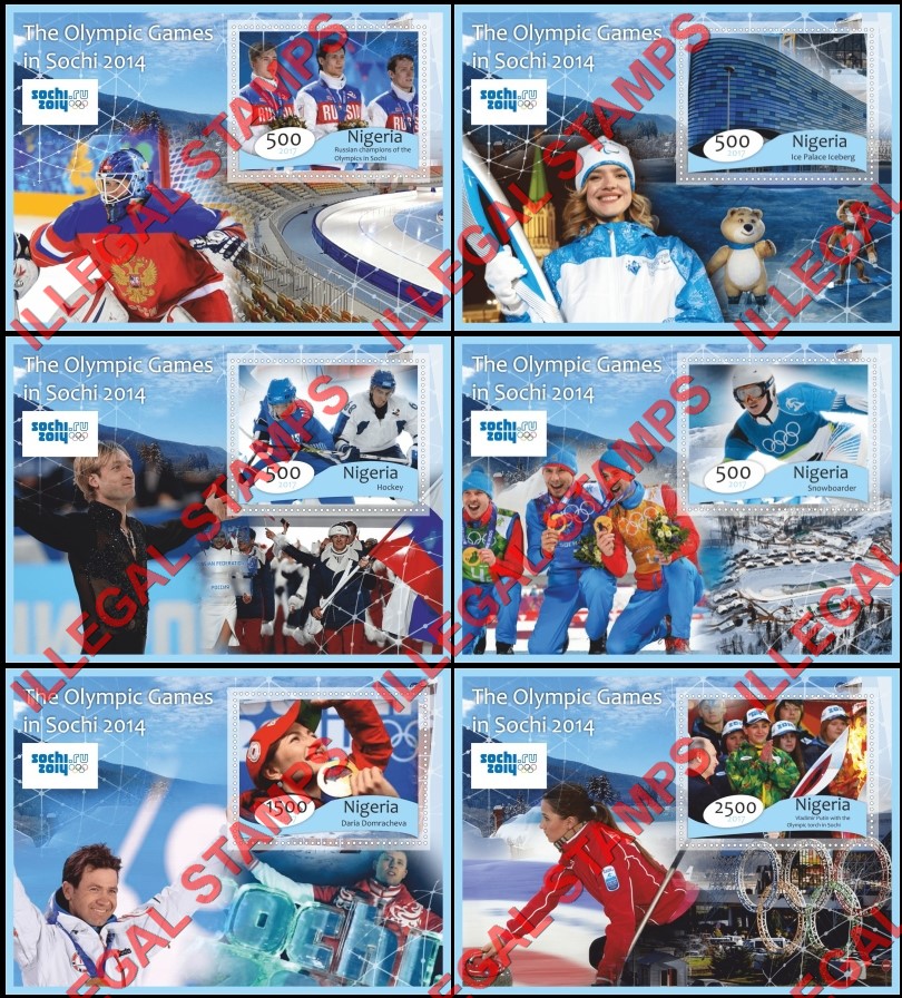 Nigeria 2017 Olympic Games in Sochi 2014 (different) Illegal Stamp Souvenir Sheets of 1