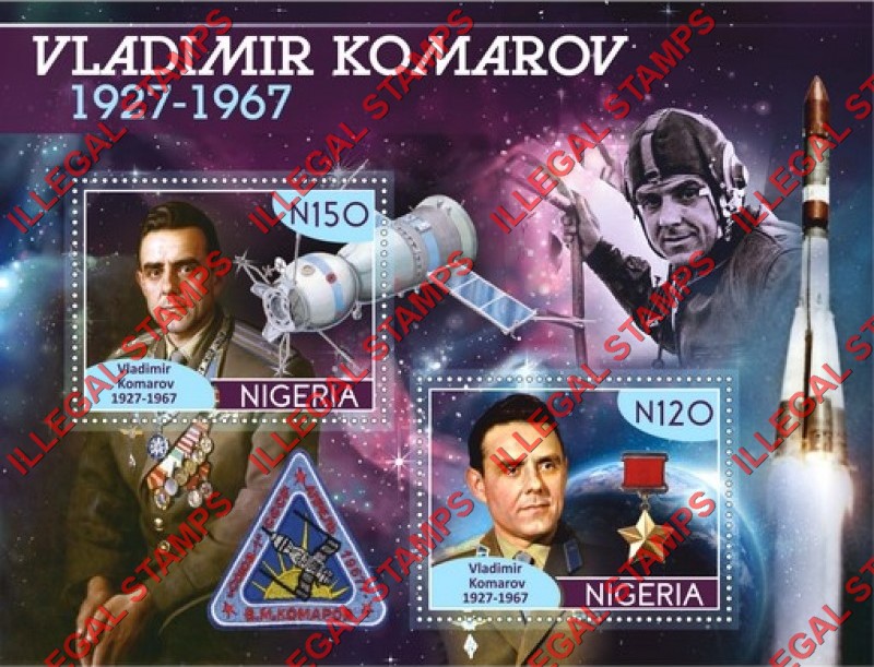 Nigeria 2020 Space Vladimir Komarov Illegal Stamp Souvenir Sheet of 2
