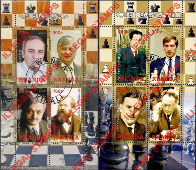 Rwanda 2010 Chess Illegal Stamp Souvenir Sheets of 4 Rwanda 2010 Chess Illegal Stamp Souvenir Sheets of 4