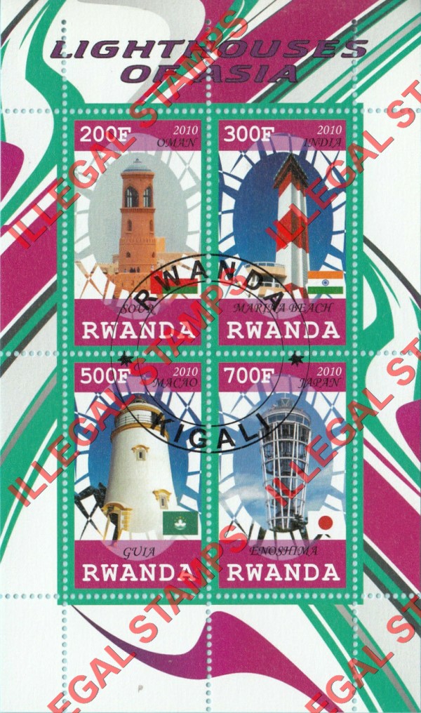 Rwanda 2010 Lighthouses of Asia Illegal Stamp Souvenir Sheet of 4 Rwanda 2010 Lighthouses of Asia Illegal Stamp Souvenir Sheet of 4