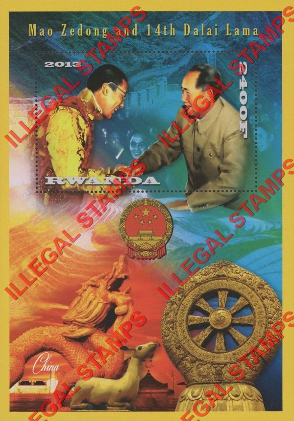 Rwanda 2013 Mao Zedong and 14th Dalai Lama Illegal Stamp Souvenir Sheet of 1 Rwanda 2013 Mao Zedong and 14th Dalai Lama Illegal Stamp Souvenir Sheet of 1