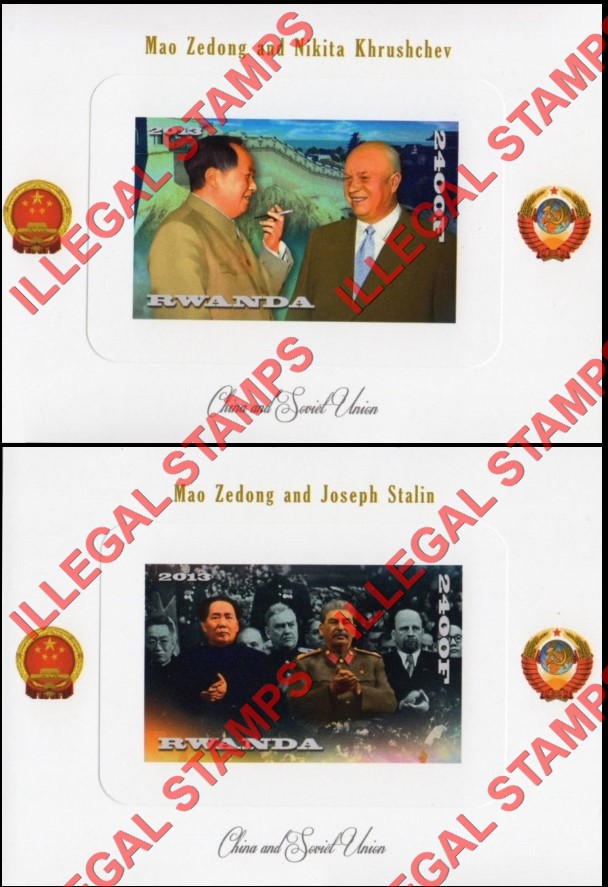 Rwanda 2013 Mao Zedong Illegal Stamp Fake Die Proofs on Card Rwanda 2013 Mao Zedong Illegal Stamp Fake Die Proofs on Card