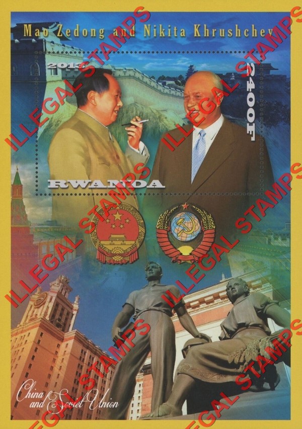 Rwanda 2013 Mao Zedong and Nikita Khrushchev Illegal Stamp Souvenir Sheet of 1 Rwanda 2013 Mao Zedong and Nikita Khrushchev Illegal Stamp Souvenir Sheet of 1