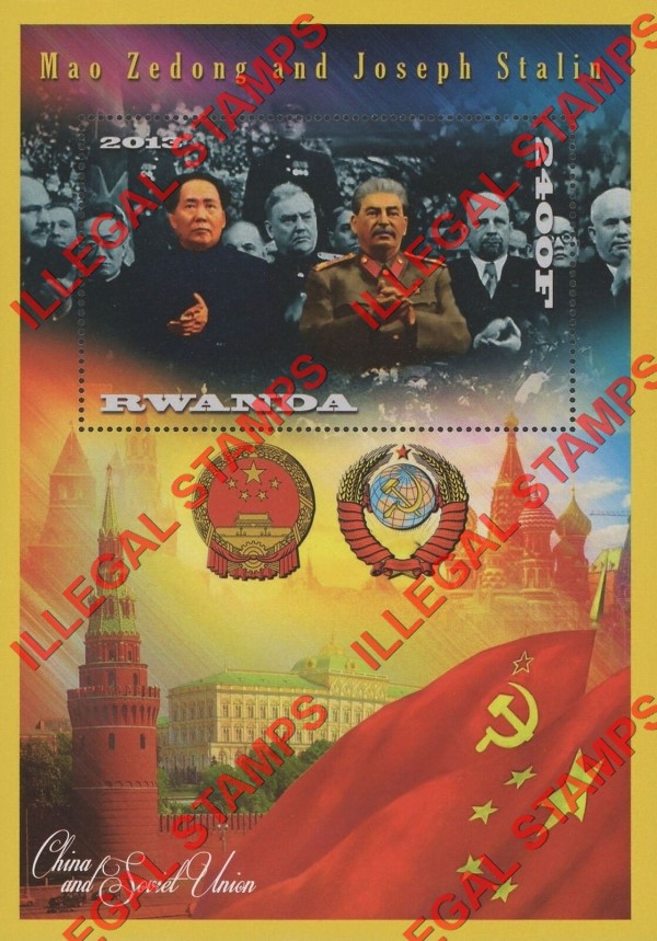 Rwanda 2013 Mao Zedong and Joseph Stalin Illegal Stamp Souvenir Sheet of 1 Rwanda 2013 Mao Zedong and Joseph Stalin Illegal Stamp Souvenir Sheet of 1