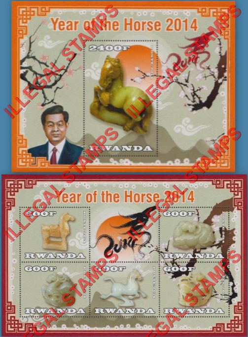 Rwanda 2014 Year of the Horse Illegal Stamp Souvenir Sheets of 5 and 1 Rwanda 2014 Year of the Horse Illegal Stamp Souvenir Sheets of 5 and 1