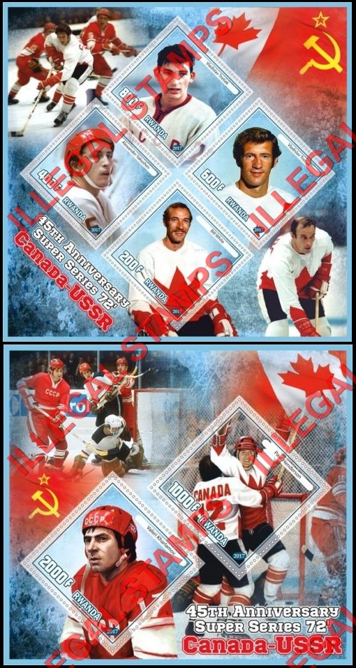 Rwanda 2017 Ice Hockey Illegal Stamp Souvenir Sheets of 4 and 2 Rwanda 2017 Ice Hockey Illegal Stamp Souvenir Sheets of 4 and 2