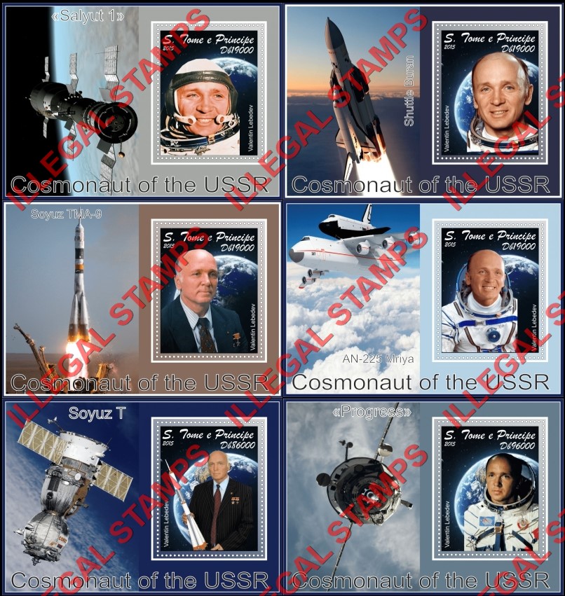 Saint Thomas and Prince Islands 2015 Space Cosmonaut Valentin Lebedev Illegal Stamp Souvenir Sheets of 1 Saint Thomas and Prince Islands 2015 Space Cosmonaut Valentin Lebedev Illegal Stamp Souvenir Sheets of 1