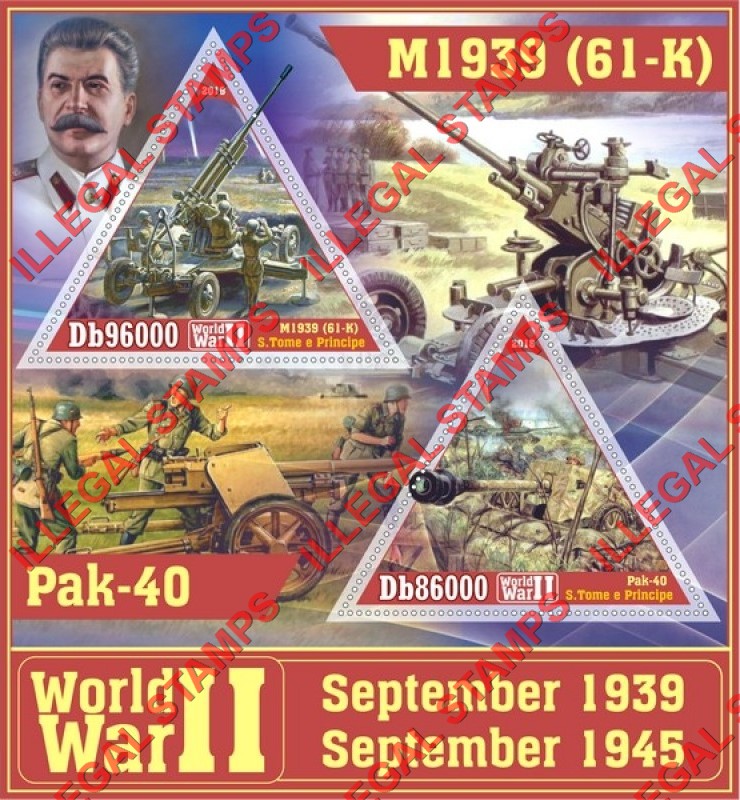 Saint Thomas and Prince Islands 2018 World War II Artillery Illegal Stamp Souvenir Sheet of 2 Saint Thomas and Prince Islands 2018 World War II Artillery Illegal Stamp Souvenir Sheet of 2