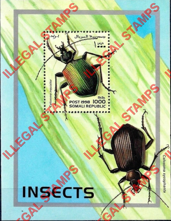 Somalia 1998 Insects Illegal Stamp Souvenir Sheet of 1 Somalia 1998 Insects Illegal Stamp Souvenir Sheet of 1
