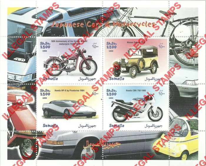 Somalia 1999 Japanese Cars and Motorcycles Illegal Stamp Souvenir Sheet of 4 Somalia 1999 Japanese Cars and Motorcycles Illegal Stamp Souvenir Sheet of 4