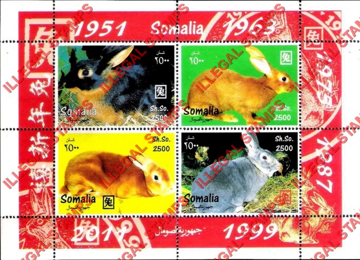 Somalia 1999 Rabbits Year of the Rabbit Illegal Stamp Souvenir Sheet of 4 Somalia 1999 Rabbits Year of the Rabbit Illegal Stamp Souvenir Sheet of 4