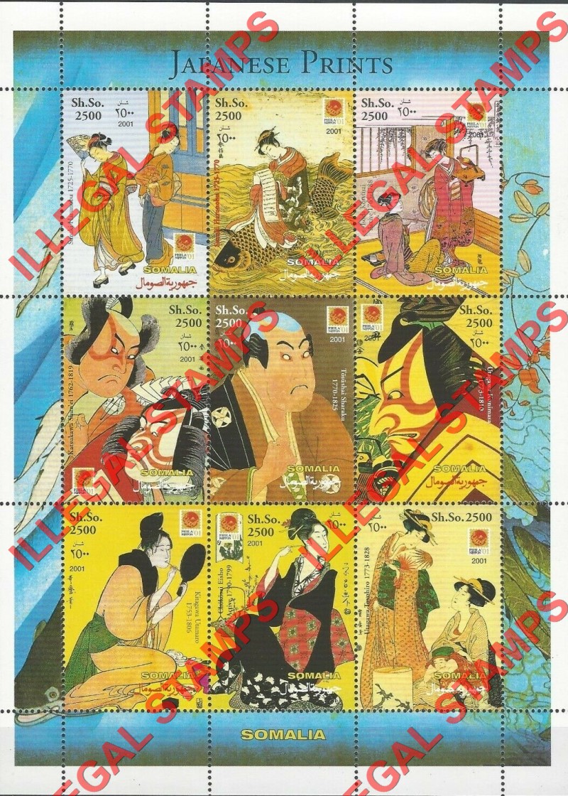 Somalia 2001 Japanese Prints Illegal Stamp Souvenir Sheet of 9 Somalia 2001 Japanese Prints Illegal Stamp Souvenir Sheet of 9