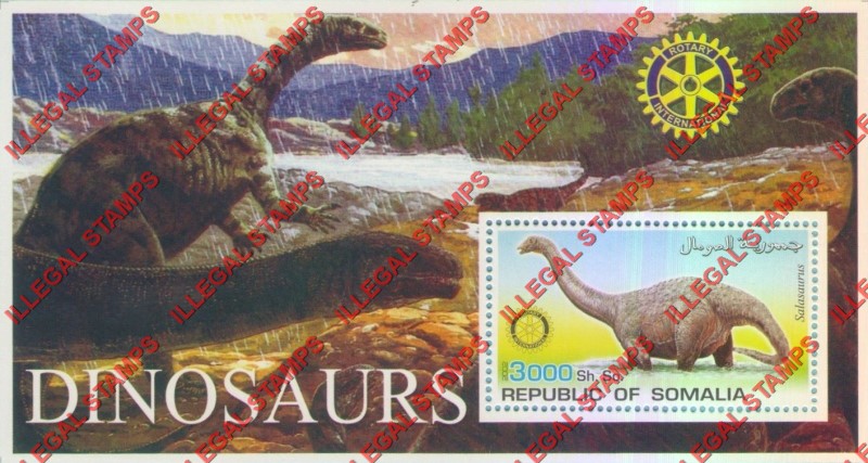 Somalia 2002 Dinosaurs with Rotary International logos Illegal Stamp Souvenir Sheets of 1 (Part 3) Somalia 2002 Dinosaurs with Rotary International logos Illegal Stamp Souvenir Sheets of 1 (Part 3)