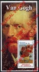 Somalia 2002 Paintings by Van Gogh Illegal Stamp Souvenir Sheet of 1 Somalia 2002 Paintings by Van Gogh Illegal Stamp Souvenir Sheet of 1