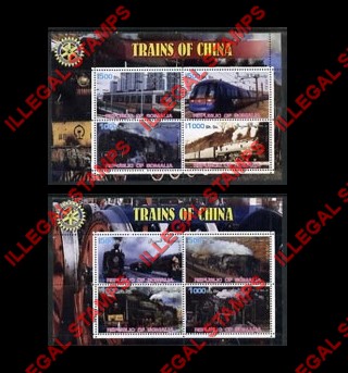 Somalia 2002 Trains of China Illegal Stamp Souvenir Sheets of 4 Somalia 2002 Trains of China Illegal Stamp Souvenir Sheets of 4