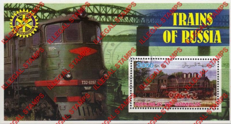 Somalia 2002 Trains of Russia Illegal Stamp Souvenir Sheet of 1 Somalia 2002 Trains of Russia Illegal Stamp Souvenir Sheet of 1