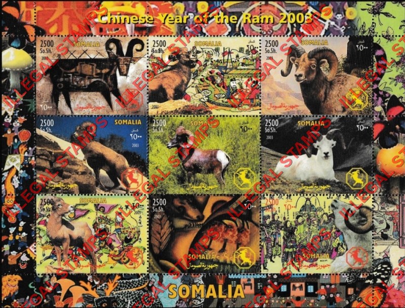 Somalia 2003 Year of the Ram Illegal Stamp Souvenir Sheet of 9 Somalia 2003 Year of the Ram Illegal Stamp Souvenir Sheet of 9