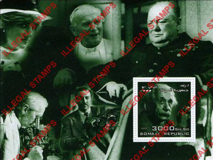 Somalia 2004 Famous People Albert Einstein Illegal Stamp Souvenir Sheet of 1 Somalia 2004 Famous People Albert Einstein Illegal Stamp Souvenir Sheet of 1