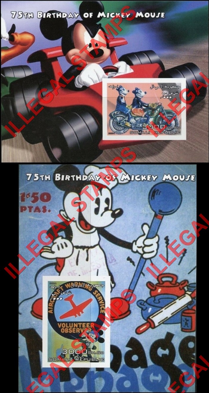 Somalia 2004 75th Birthday of Mickey Mouse Illegal Stamp Souvenir Sheets of 1 (Part 10) Somalia 2004 75th Birthday of Mickey Mouse Illegal Stamp Souvenir Sheets of 1 (Part 10)