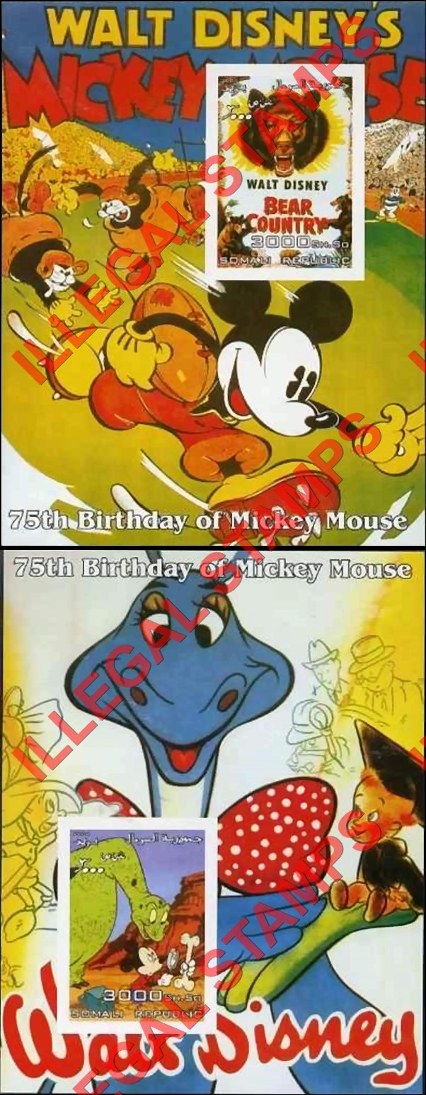 Somalia 2004 75th Birthday of Mickey Mouse Illegal Stamp Souvenir Sheets of 1 (Part 3) Somalia 2004 75th Birthday of Mickey Mouse Illegal Stamp Souvenir Sheets of 1 (Part 3)