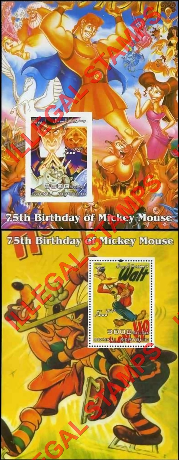 Somalia 2004 75th Birthday of Mickey Mouse Illegal Stamp Souvenir Sheets of 1 (Part 5) Somalia 2004 75th Birthday of Mickey Mouse Illegal Stamp Souvenir Sheets of 1 (Part 5)