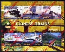 Somalia 2004 Chinese Trains Illegal Stamp Souvenir Sheet of 6 Somalia 2004 Chinese Trains Illegal Stamp Souvenir Sheet of 6