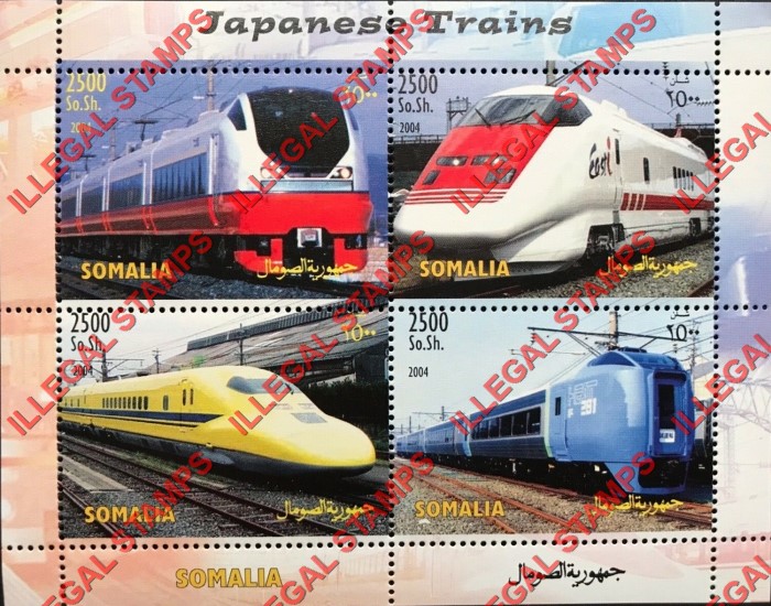 Somalia 2004 Japanese Trains Illegal Stamp Souvenir Sheet of 4 Somalia 2004 Japanese Trains Illegal Stamp Souvenir Sheet of 4