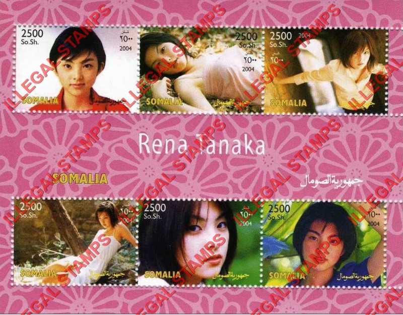 Somalia 2004 Rena Tanaka Illegal Stamp Souvenir Sheet of 6 Somalia 2004 Rena Tanaka Illegal Stamp Souvenir Sheet of 6