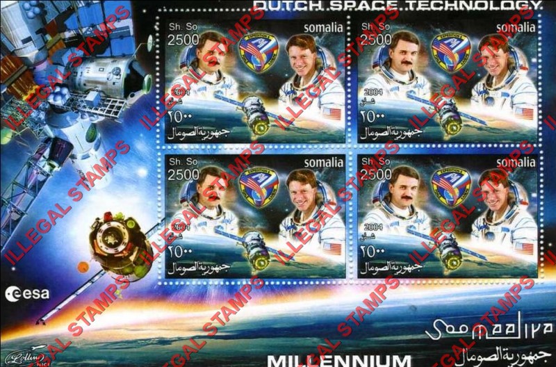 Somalia 2004 Space Dutch Space Technology Illegal Stamp Souvenir Sheet of 4 Somalia 2004 Space Dutch Space Technology Illegal Stamp Souvenir Sheet of 4