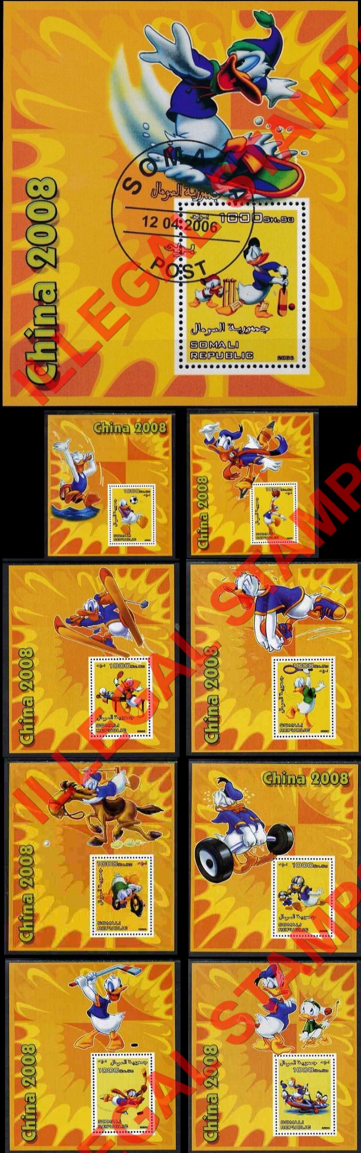 Somalia 2006 Donald Duck China 2008 Olympics Illegal Stamp Souvenir Sheets of 1 Without Olympic Ring Overprints Somalia 2006 Donald Duck China 2008 Olympics Illegal Stamp Souvenir Sheets of 1 Without Olympic Ring Overprints