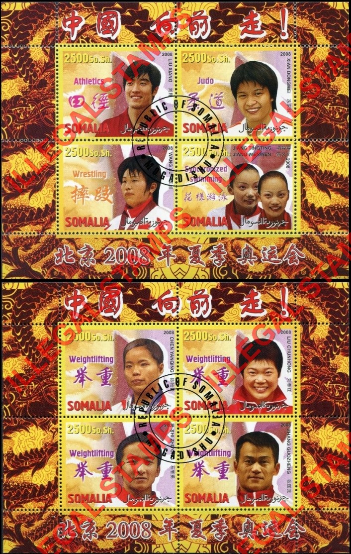 Somalia 2008 China Olympic Sports Players Illegal Stamp Souvenir Sheets of 4 (Part 3) Somalia 2008 China Olympic Sports Players Illegal Stamp Souvenir Sheets of 4 (Part 3)