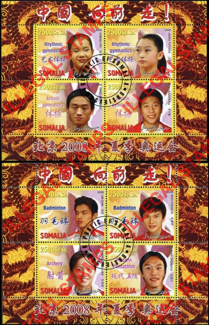 Somalia 2008 China Olympic Sports Players Illegal Stamp Souvenir Sheets of 4 (Part 4) Somalia 2008 China Olympic Sports Players Illegal Stamp Souvenir Sheets of 4 (Part 4)