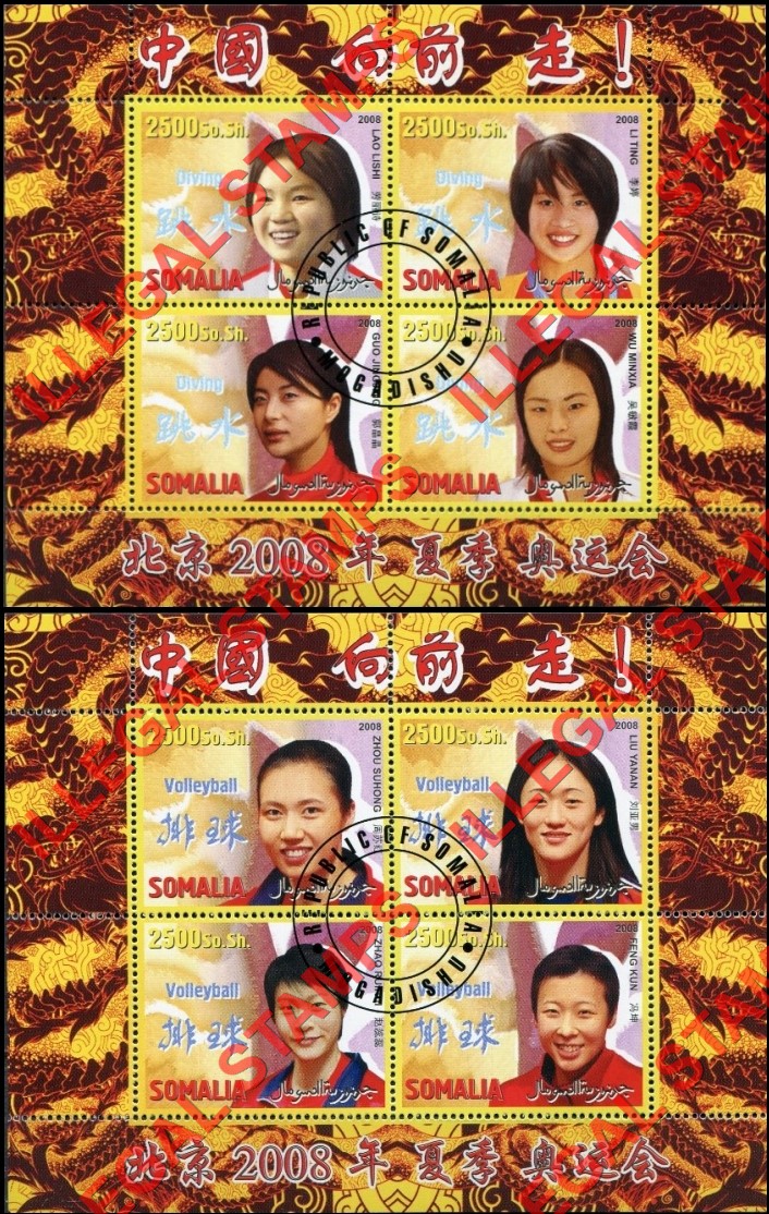 Somalia 2008 China Olympic Sports Players Illegal Stamp Souvenir Sheets of 4 (Part 5) Somalia 2008 China Olympic Sports Players Illegal Stamp Souvenir Sheets of 4 (Part 5)