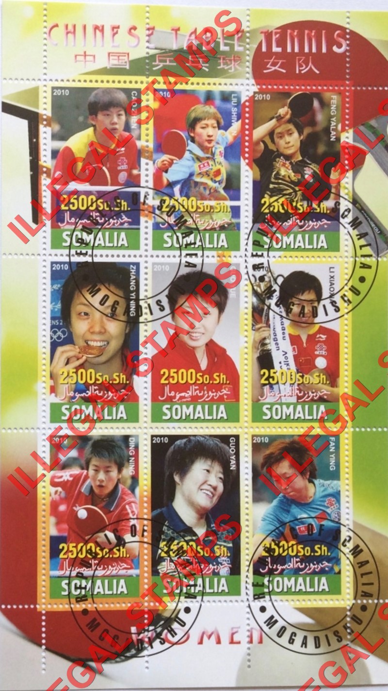 Somalia 2010 Chinese Table Tennis Players Illegal Stamp Souvenir Sheet of 9 (Sheet 2) Somalia 2010 Chinese Table Tennis Players Illegal Stamp Souvenir Sheet of 9 (Sheet 2)