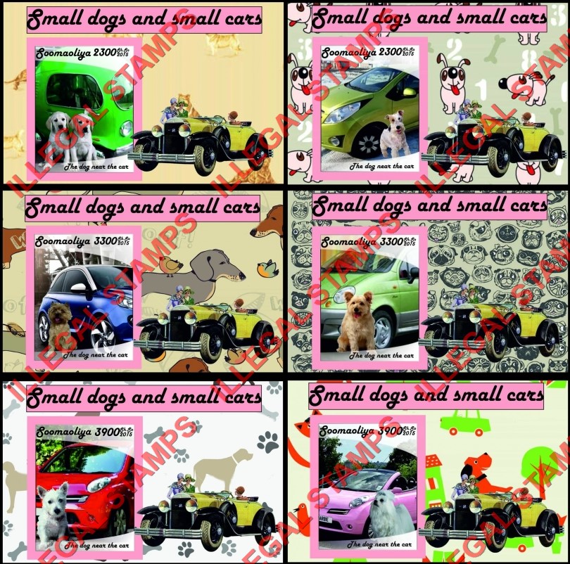 Somalia 2015 Small Dogs and Small Cars Illegal Stamp Souvenir Sheets of 1 Somalia 2015 Small Dogs and Small Cars Illegal Stamp Souvenir Sheets of 1