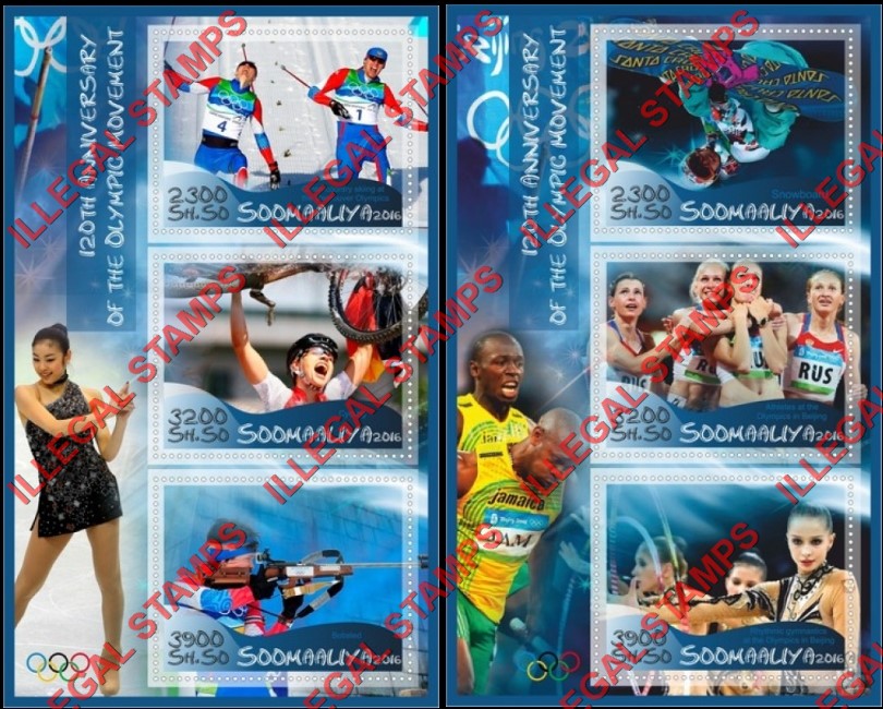 Somalia 2016 Olympic Movement Illegal Stamp Souvenir Sheets of 3 Somalia 2016 Olympic Movement Illegal Stamp Souvenir Sheets of 3