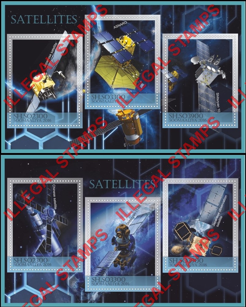 Somalia 2016 Space Satellites Illegal Stamp Souvenir Sheets of 3 Somalia 2016 Space Satellites Illegal Stamp Souvenir Sheets of 3