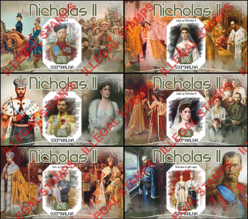 Somalia 2017 Nicholas II Illegal Stamp Souvenir Sheets of 1 Somalia 2017 Nicholas II Illegal Stamp Souvenir Sheets of 1