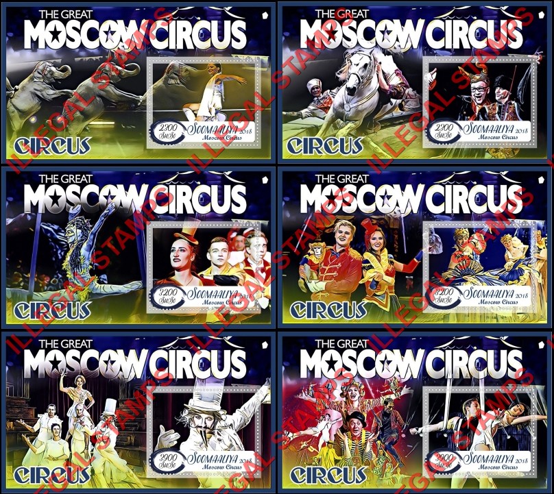 Somalia 2018 Circus Moscow Illegal Stamp Souvenir Sheets of 1 Somalia 2018 Circus Moscow Illegal Stamp Souvenir Sheets of 1