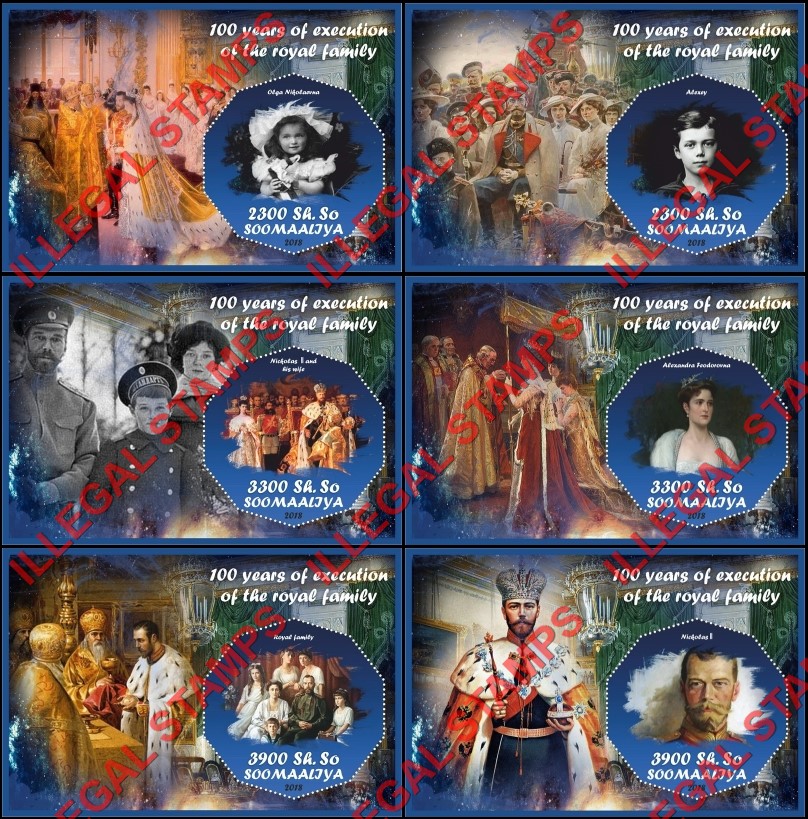 Somalia 2018 Royal Family Execution Illegal Stamp Souvenir Sheets of 1 Somalia 2018 Royal Family Execution Illegal Stamp Souvenir Sheets of 1