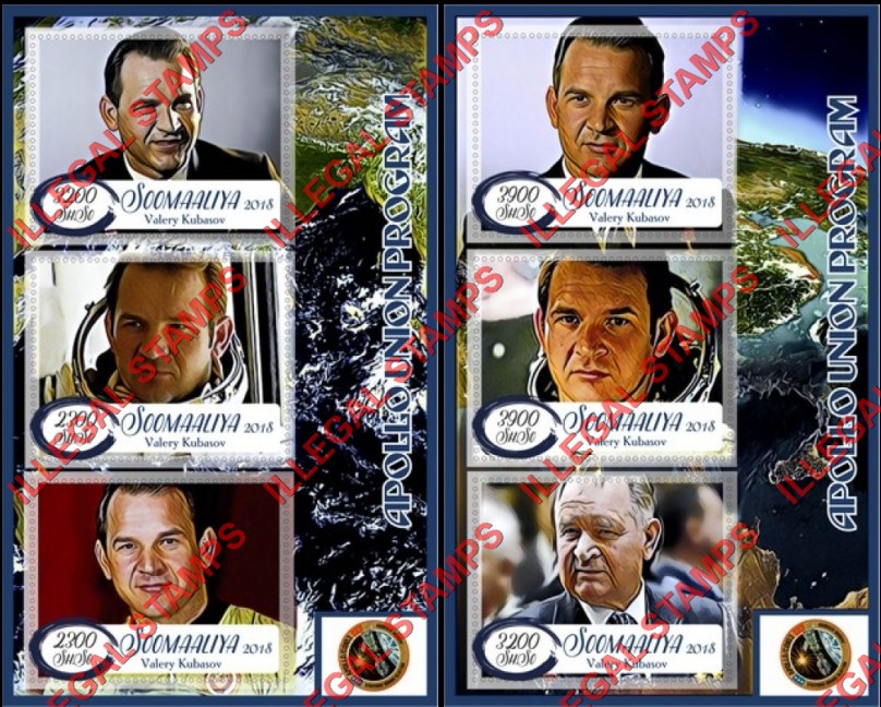 Somalia 2018 Space Apollo Union Program Valery Kubasov Illegal Stamp Souvenir Sheets of 3 Somalia 2018 Space Apollo Union Program Valery Kubasov Illegal Stamp Souvenir Sheets of 3